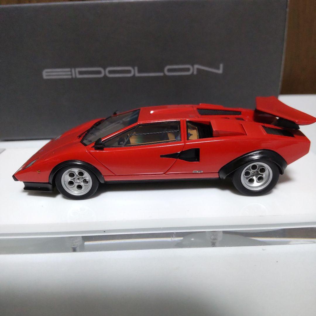 ランボルギーニ カウンタック LP400/500S 1/43 メイクアップ