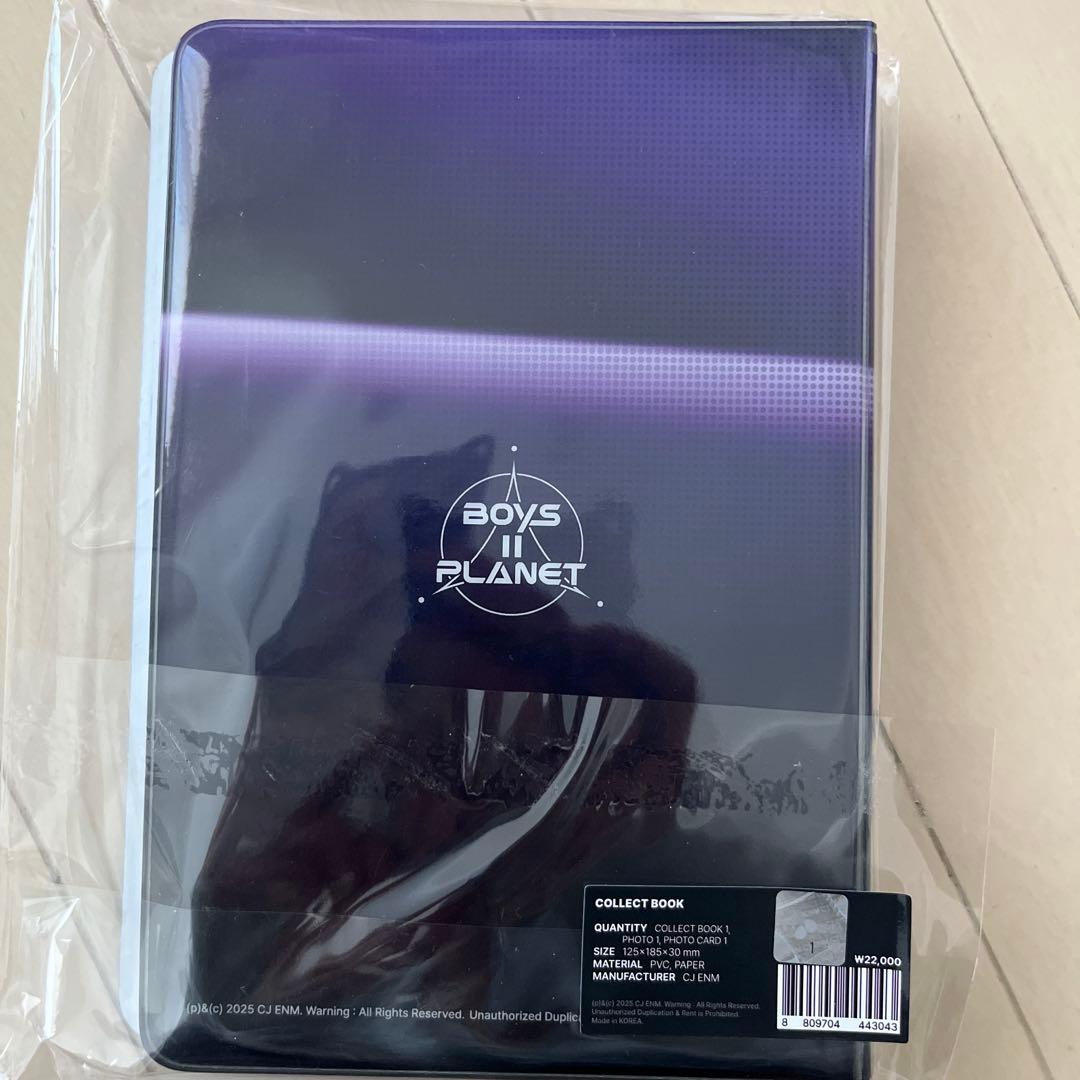 BOYS PLANET 2 ジアハオ コレクトブック トレカ
