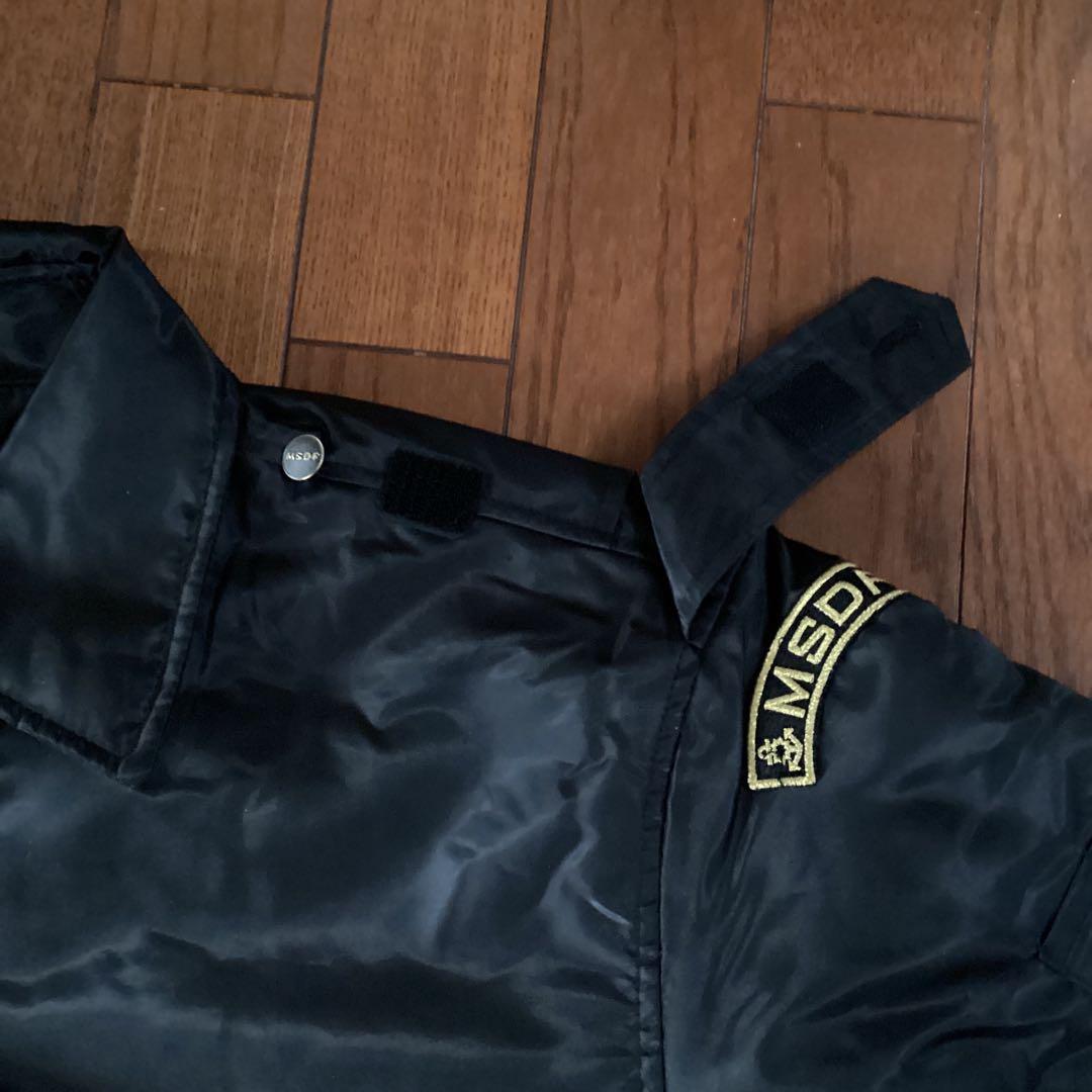 激レア　MSDFロゴ付きブラックジャケット　肩章なし　Lサイズ　新品未使用