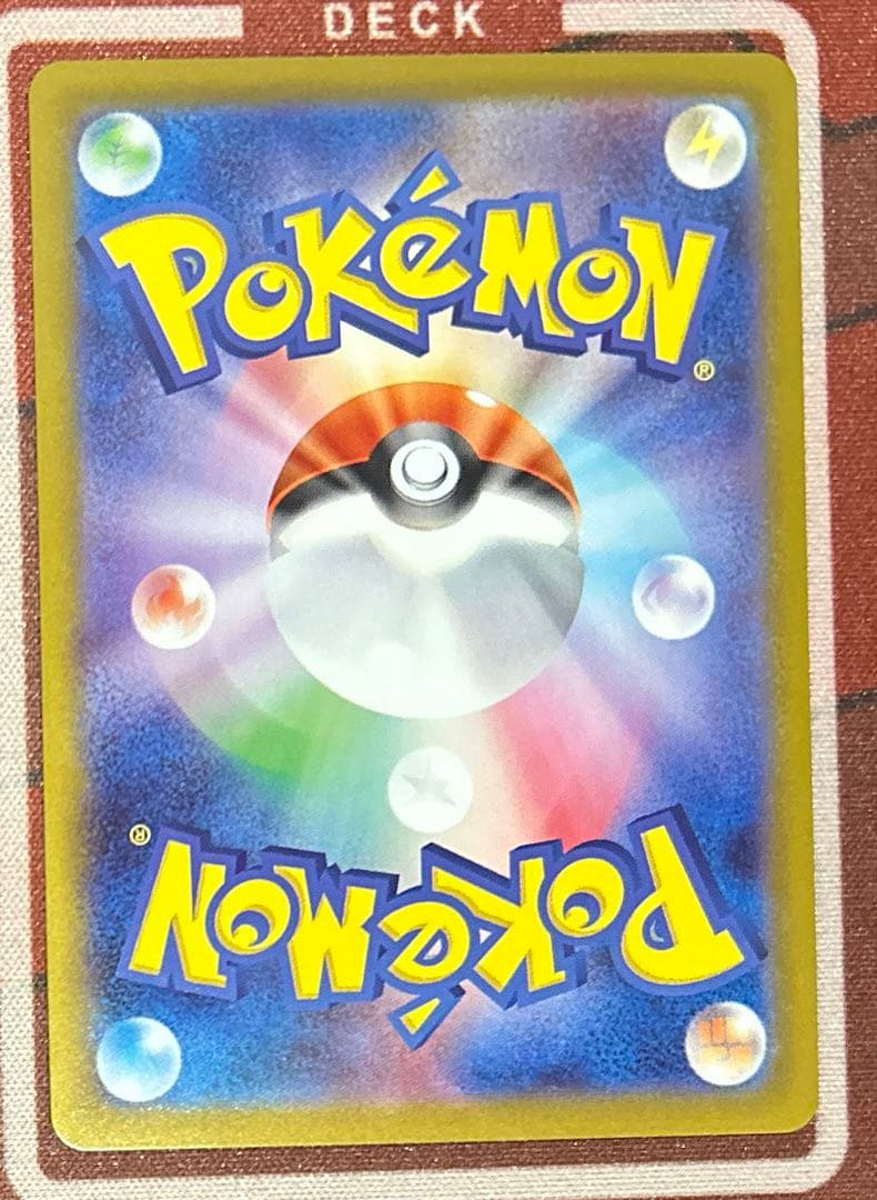 ポケカ　メガサーナイトEX HP360 M1S 087/063 SAR