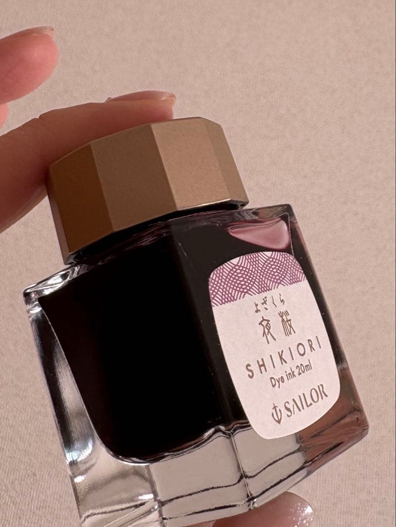 OfunaGlass ピンク ガラスペン インク付き　川口剛