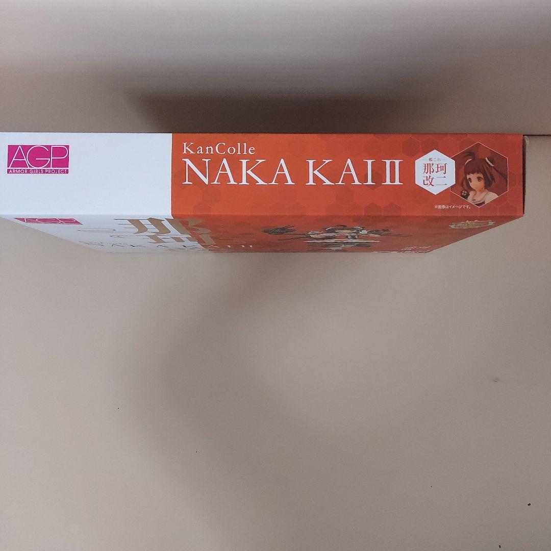 アーマーガールズプロジェクト艦これ那珂改二『艦隊これくしょん-艦これ_』