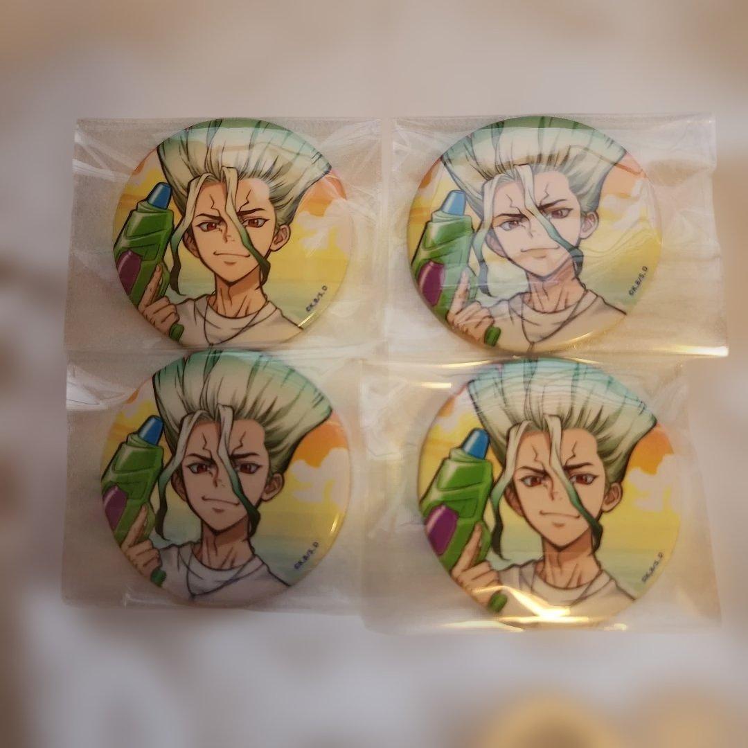 Dr.STONE　石神千空　アニカフェ　缶バッジ