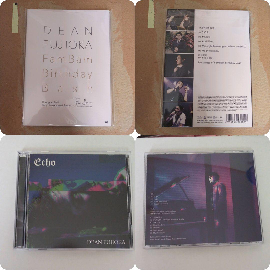 DEAN FUJIOKA　セット