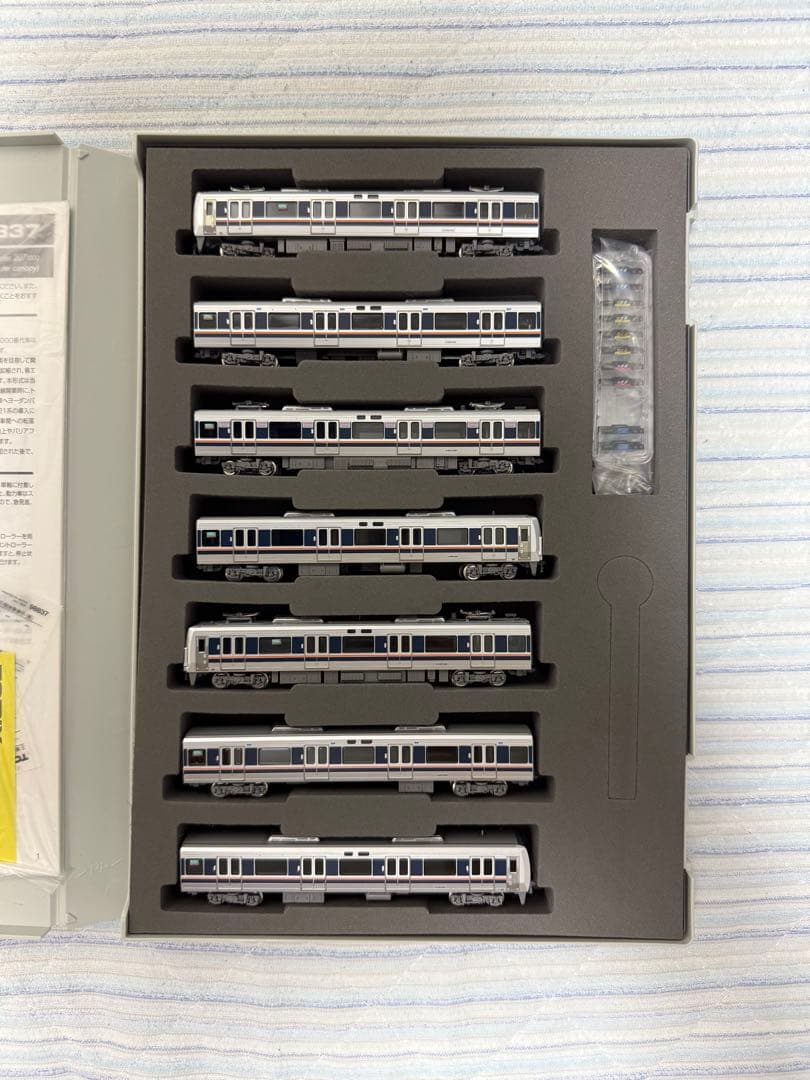 TOMIX JR207系1000番台転落防止幌付き 7両編成セット