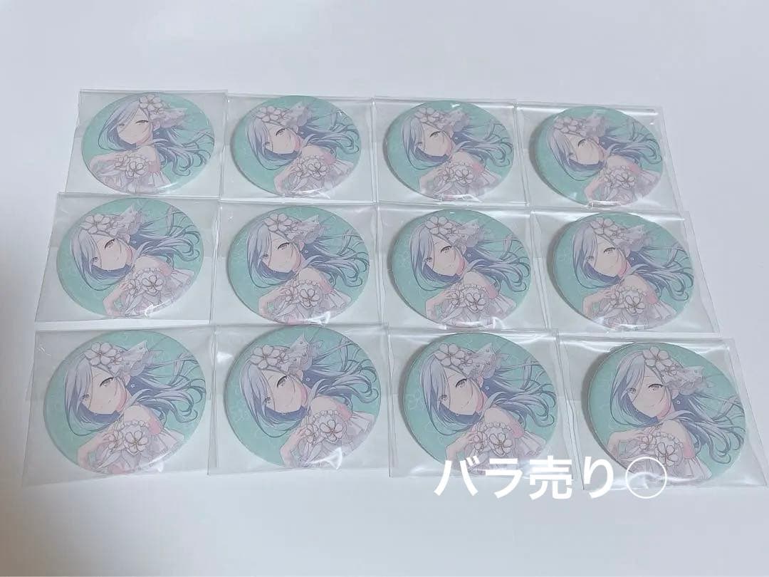 プロセカ  カラマイ  缶バッジ  日野森雫  CD特典