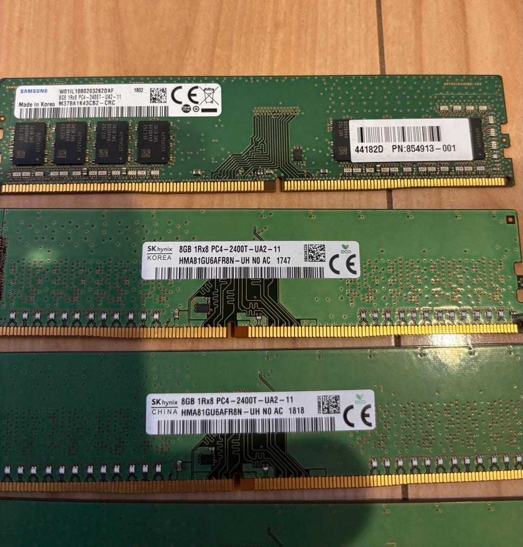 SKhynix 48G （8GB×6枚) PC4-2400T - UA2 メモリ