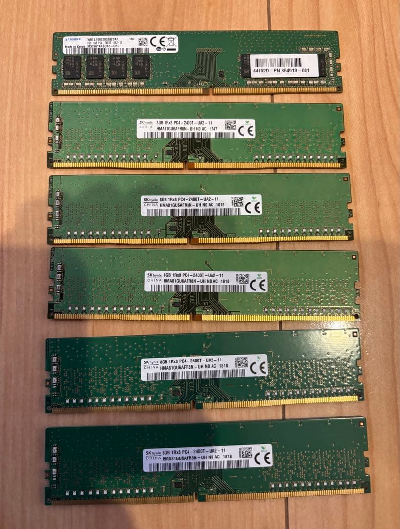 SKhynix 48G （8GB×6枚) PC4-2400T - UA2 メモリ