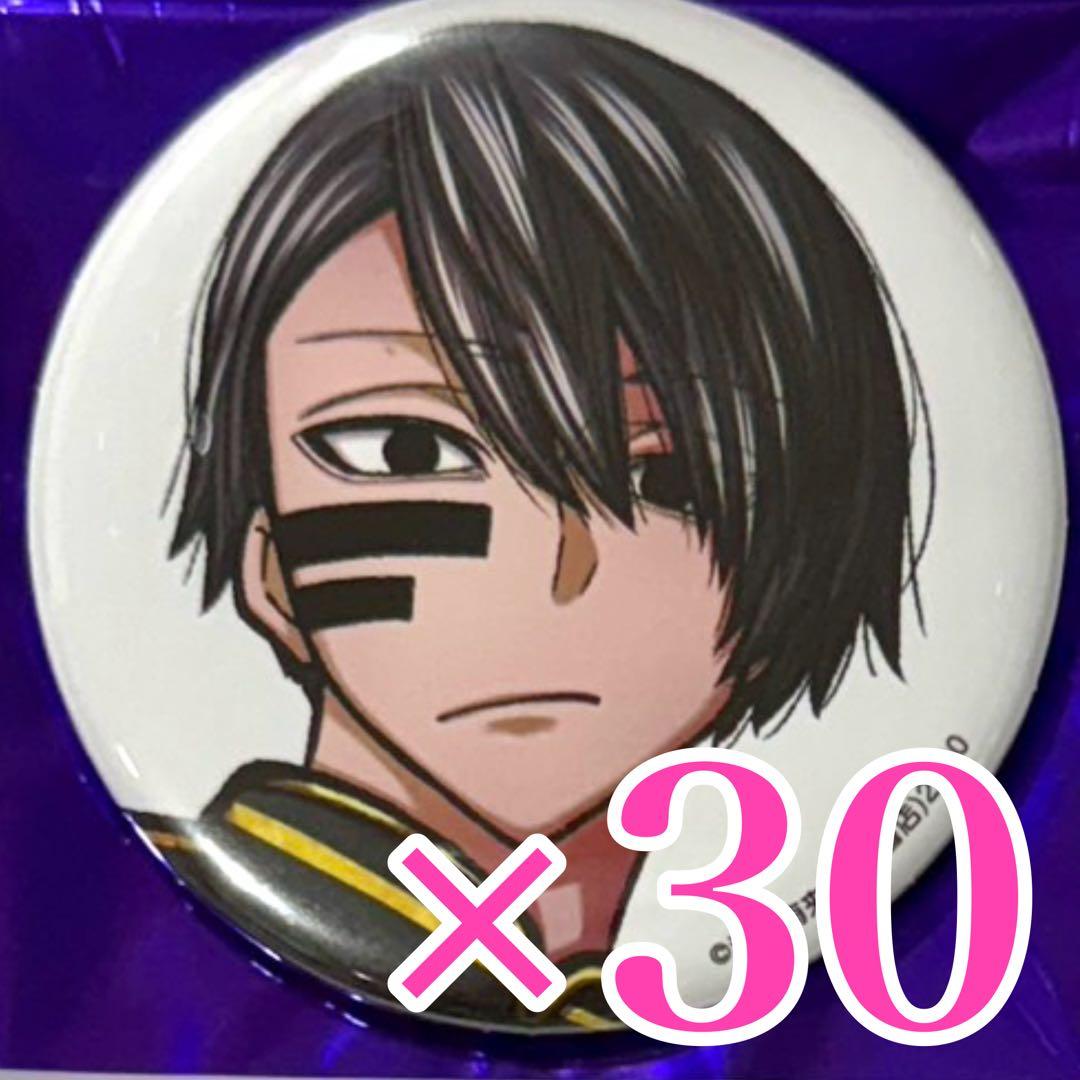 無陀野無人 桃源暗鬼　コミケ 107 C107 缶バッジ 秋田書店