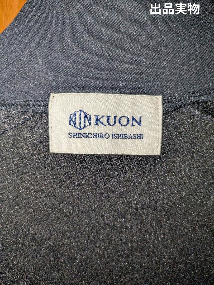 【KUON】Track Jacket UPCYCLED BORO TYPE02