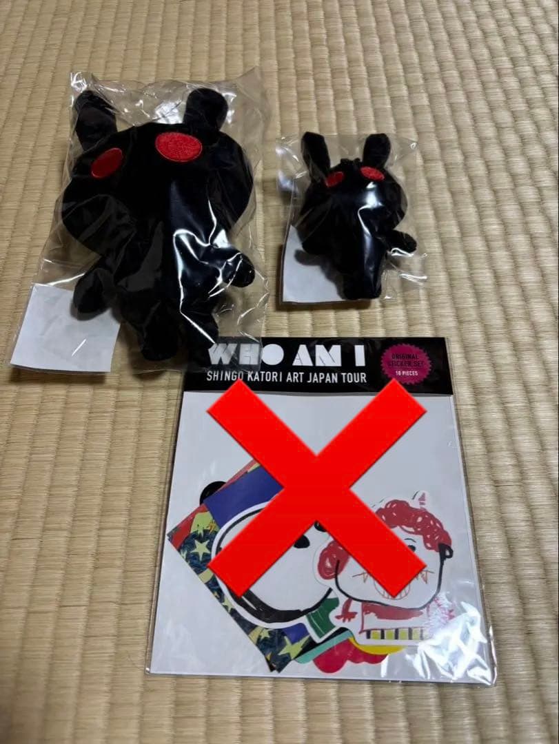 WHO AM I 香取慎吾 個展 くろうさぎ ステッカー