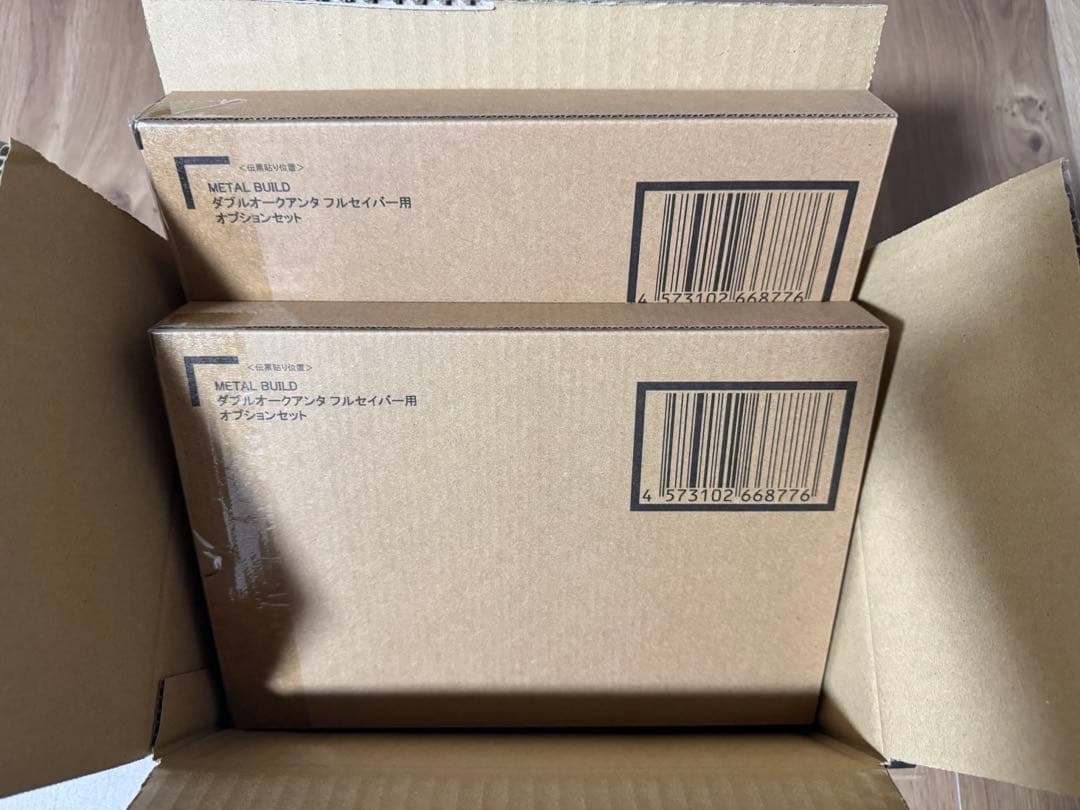 【セット】L BUILD ダブルオークアンタフルセイバー オプション