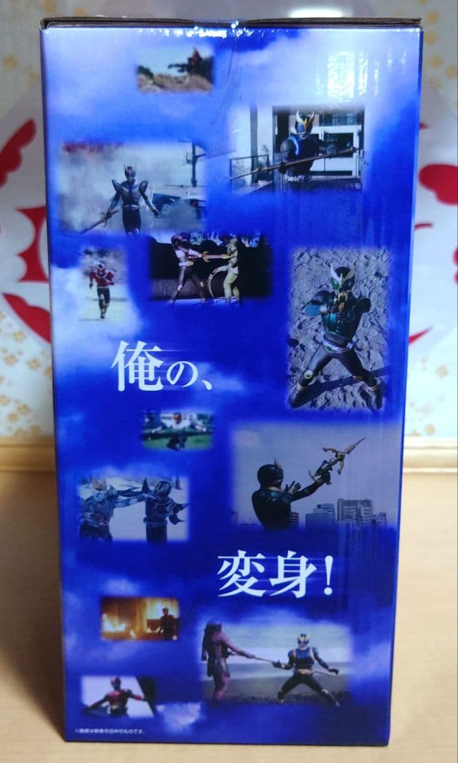 一番くじ 仮面ライダークウガ　 ラストワン賞