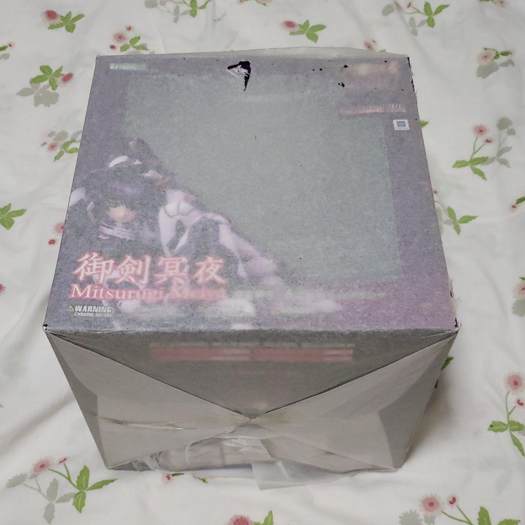 マブラヴ オルタネイティヴ 御剣冥夜 1/7 完成品フィギュア