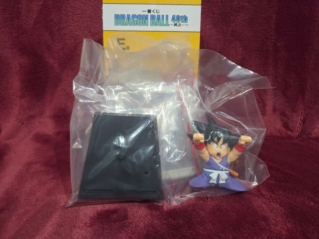 ドラゴンボール 40th 其之一 一番くじ　A賞B賞ラストワンセット　下位賞つき
