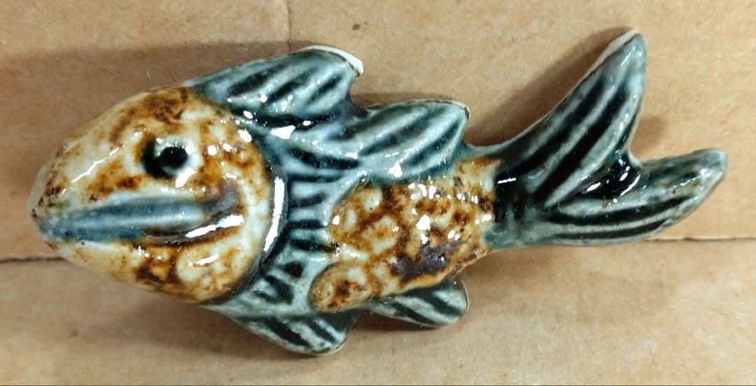 金城次郎 魚箸置(3点一組）共箱 栞 人間国宝 美品 壷屋焼 やちむん 壺屋焼