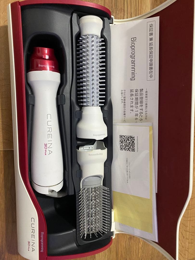 リュミエリーナ キュレイナ 3D Plus CUR3D-JP ヘアドライヤー