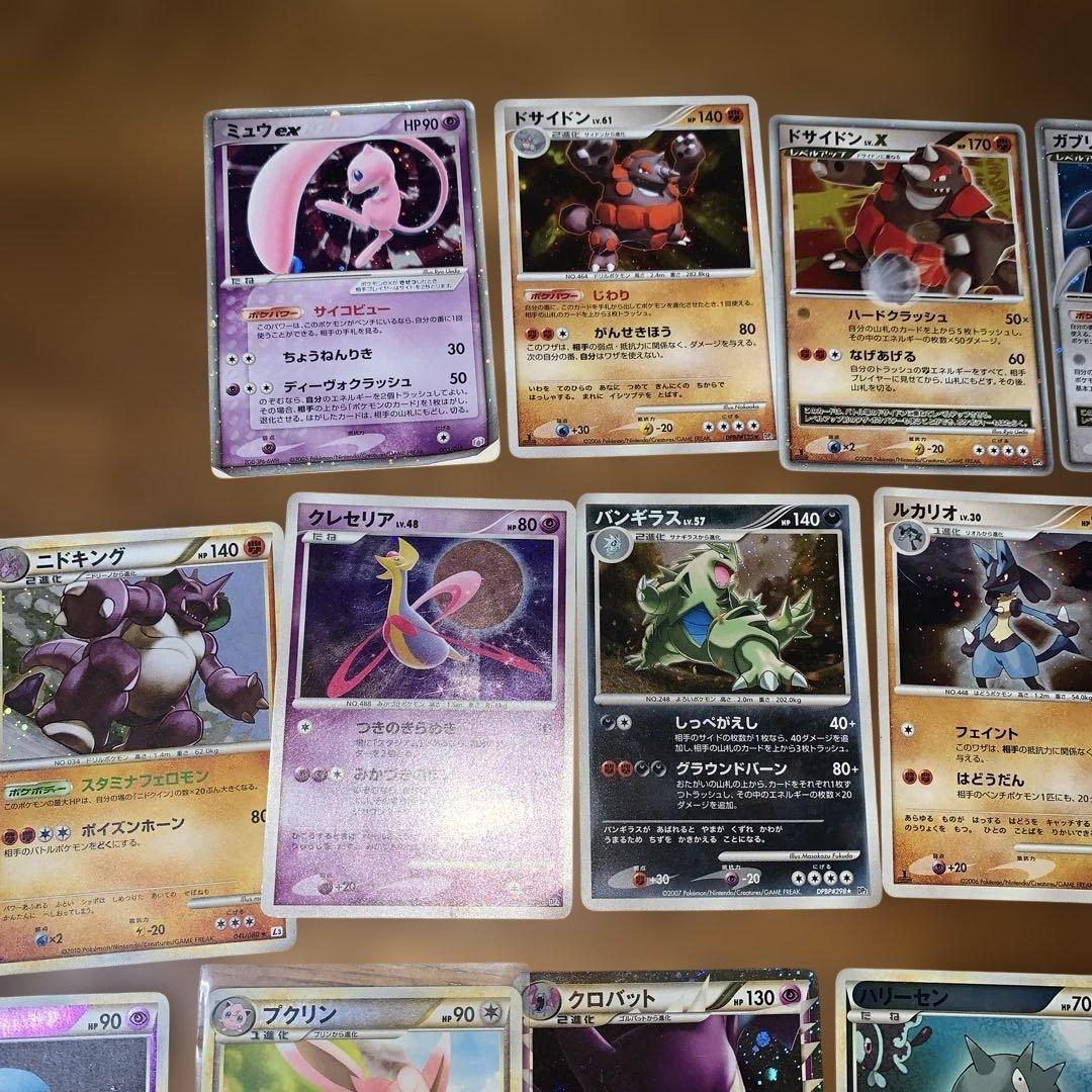 ポケモンカードまとめ売り　680枚