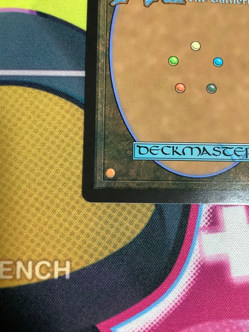 嵐の目、ウギン 拡張 日本語版foil