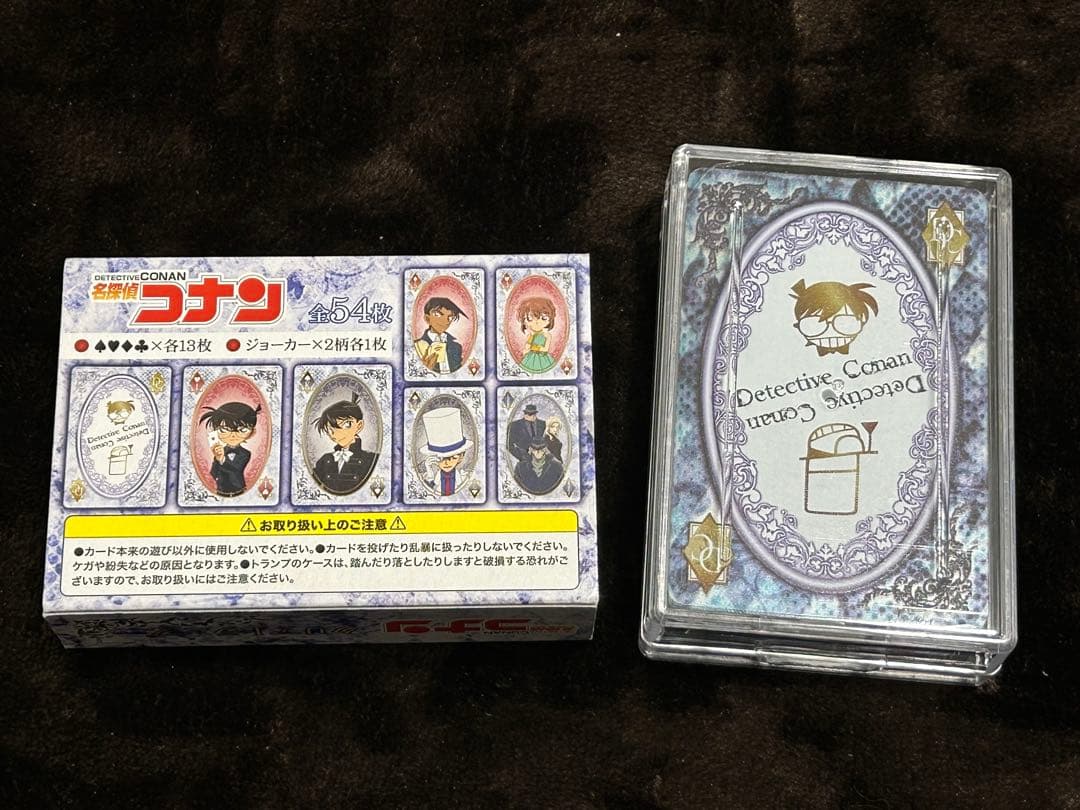 名探偵コナン クリアトランプ