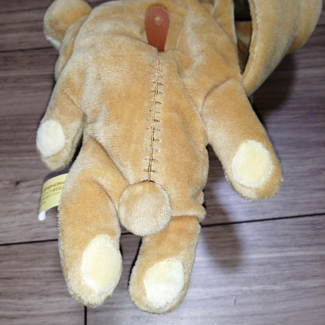 リラックマ ぬいぐるみマフラー 3個セット