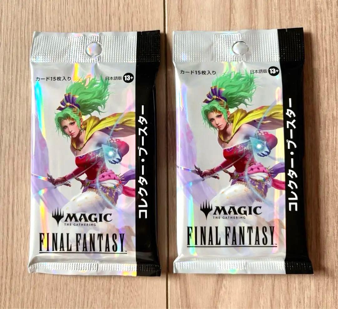MTG FINAL FANTASY コレクターブースター 日本語版
