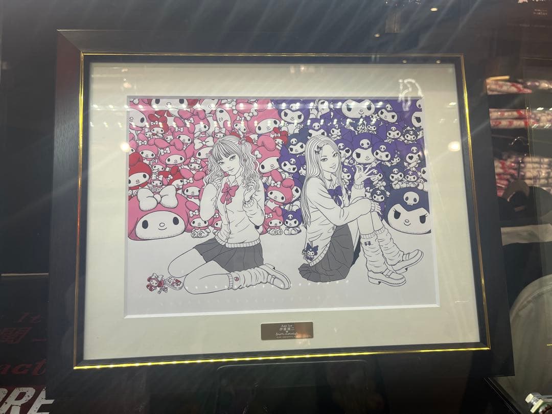 伊藤潤二×サンリオキャラクターズ 複製原画　ギャル富江 ×マイメロディ＆クロミ