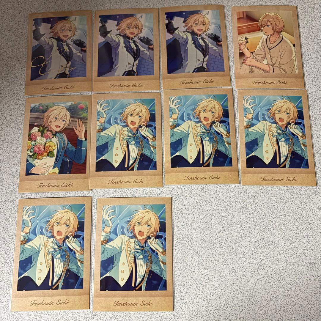 天祥院英智 ぱしゃこれ・ぱしゃっつ93枚セット