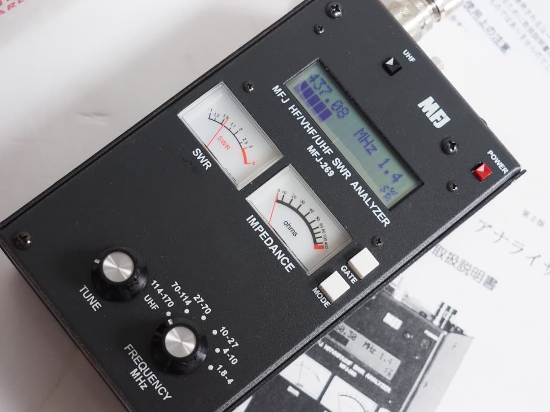MFJ-269 1.8 ～ 470MHz アンテナアナライザー/元箱（動作確認）