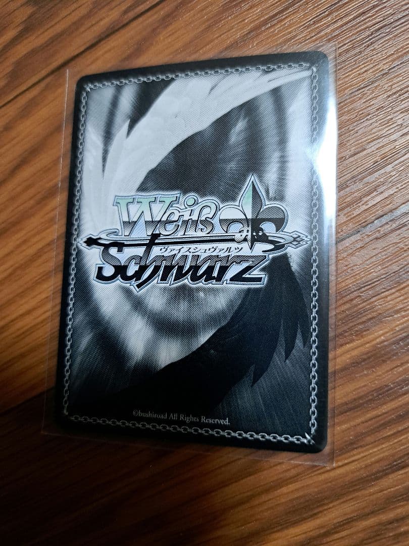 ヴァイス　サイン　金色の闇　WS SP ToLOVEる