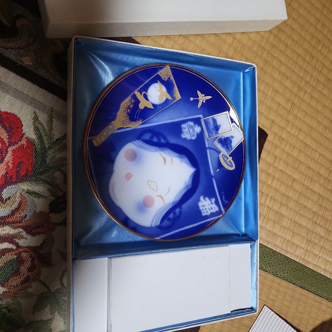 大倉陶園　イヤーズプート　24枚