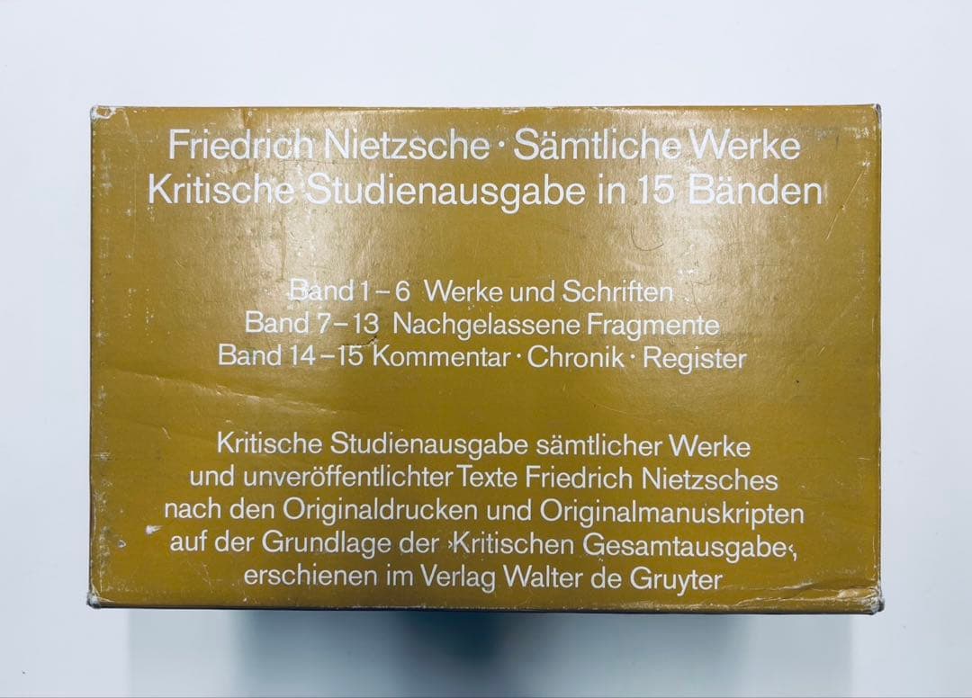 DTV「フリードリヒ・ニーチェ全集」全15冊揃セットドイツ語版/思想/古典文献/