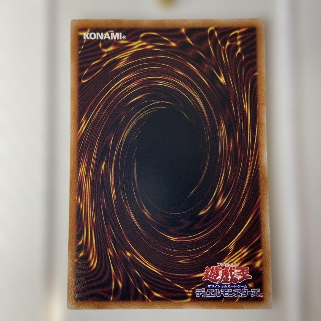 メ*ー様 遊戯王OCG　閃刀姫レイ　スタンプエディション　プリシク