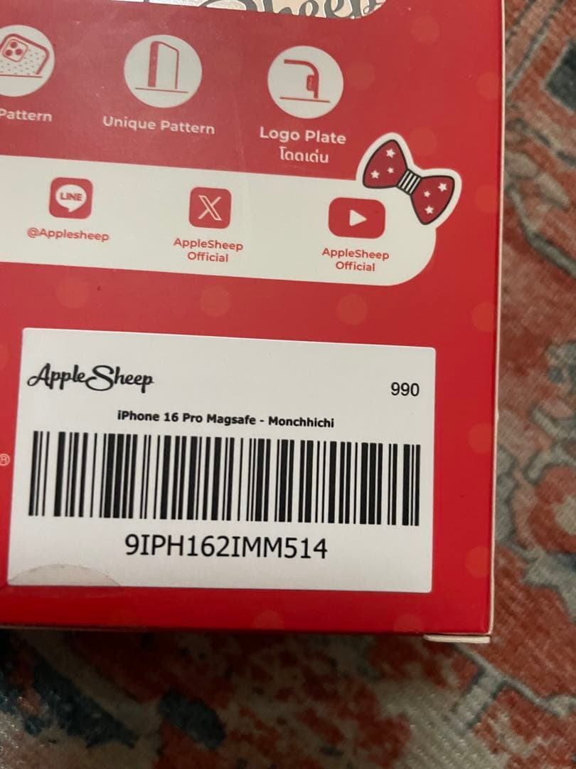 Monchhichi Sheep iPhone 16 Pro ケース