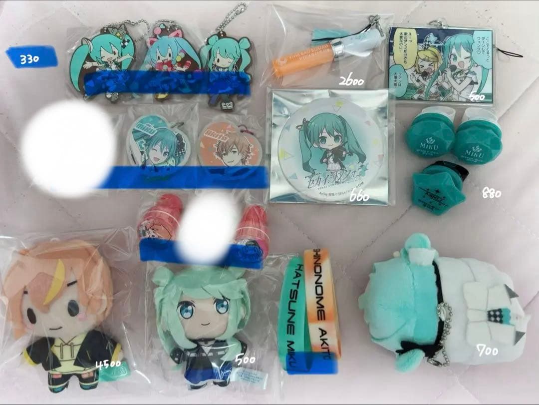 プロセカ まとめ売り バラ売り◎