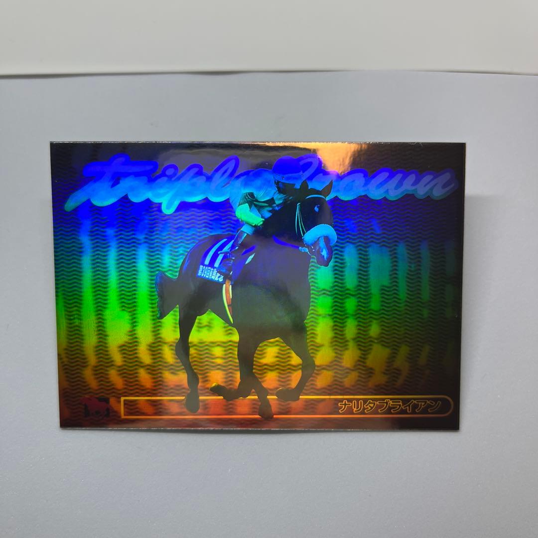 バンダイ トリプルクラウン ホログラムカード 5枚セット サラブレッドカード