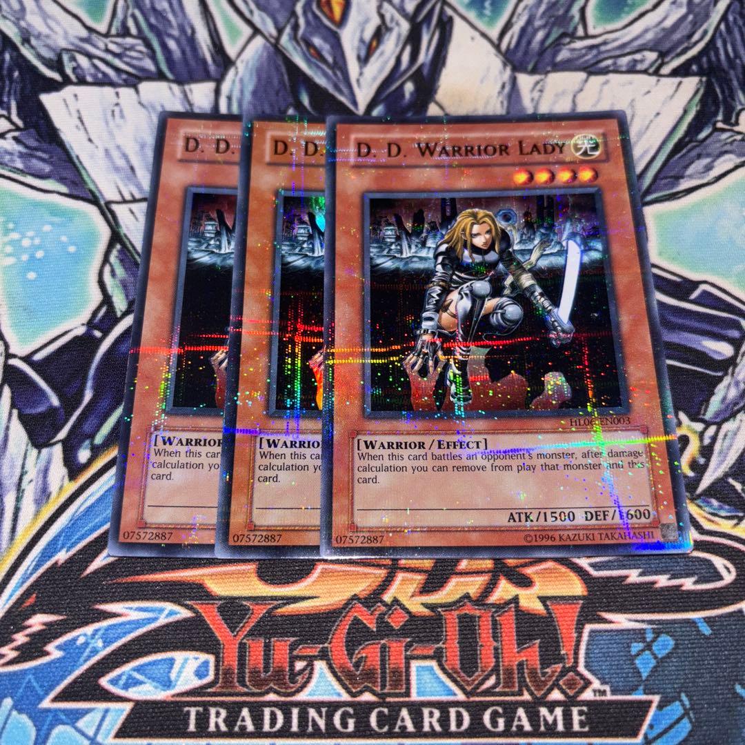 北米版 異次元の女戦士 HL ウルトラパラレル 遊戯王 海外 英語 米