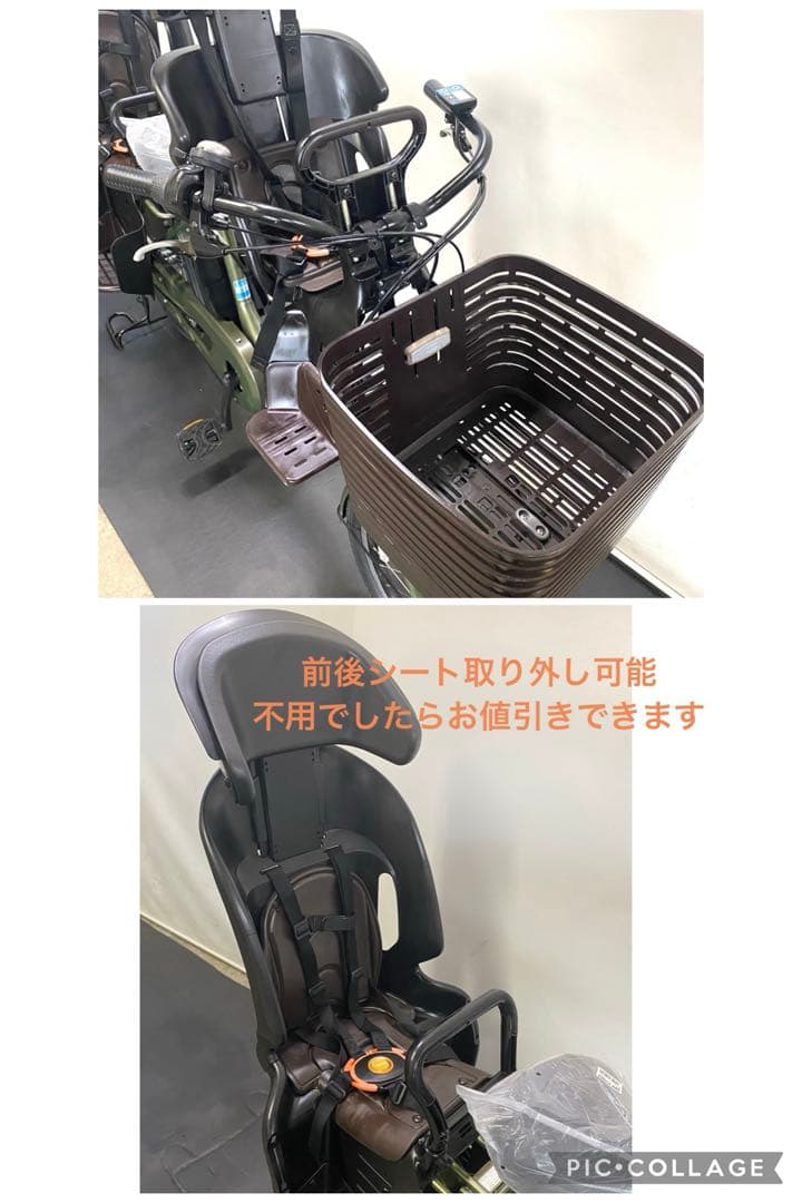 1年保証 送料無料　新型　ヤマハ　パスバビーアン カーキ色　電動アシスト自転車