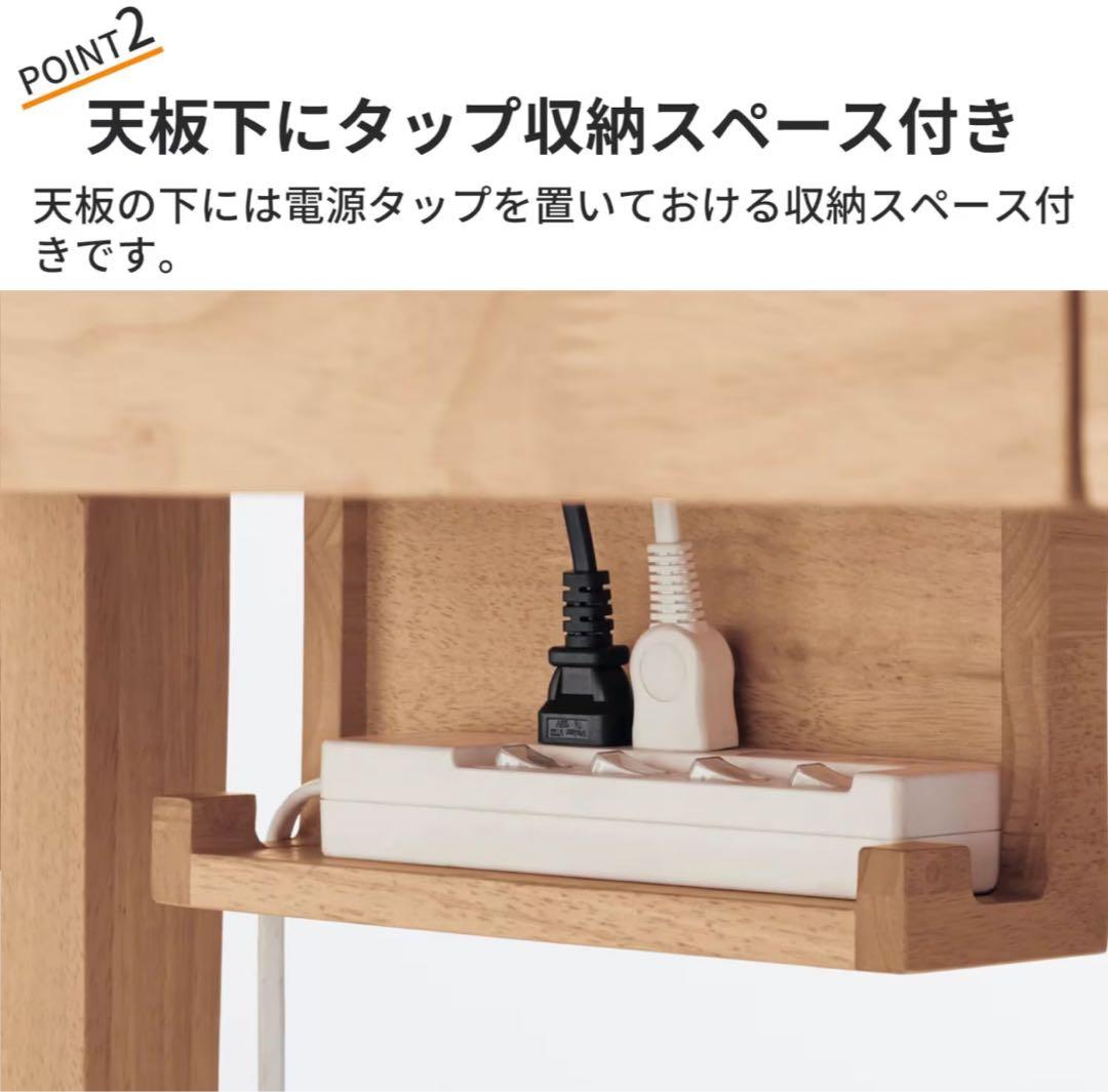 【東京都内23区配送無料】　定価3万円　パソコン　デスク　書斎　学習　机　子供