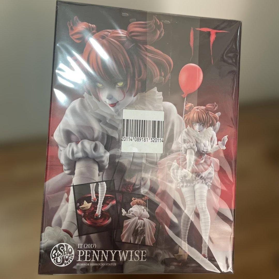 【新品未開封】ホラー美少女 IT ペニーワイズ