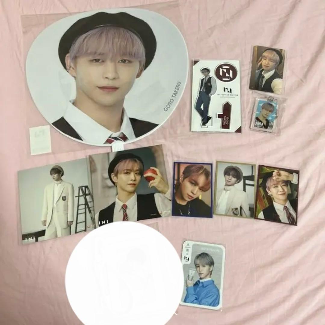 INI 後藤威尊 うちわ トレカ アクスタ グッズ