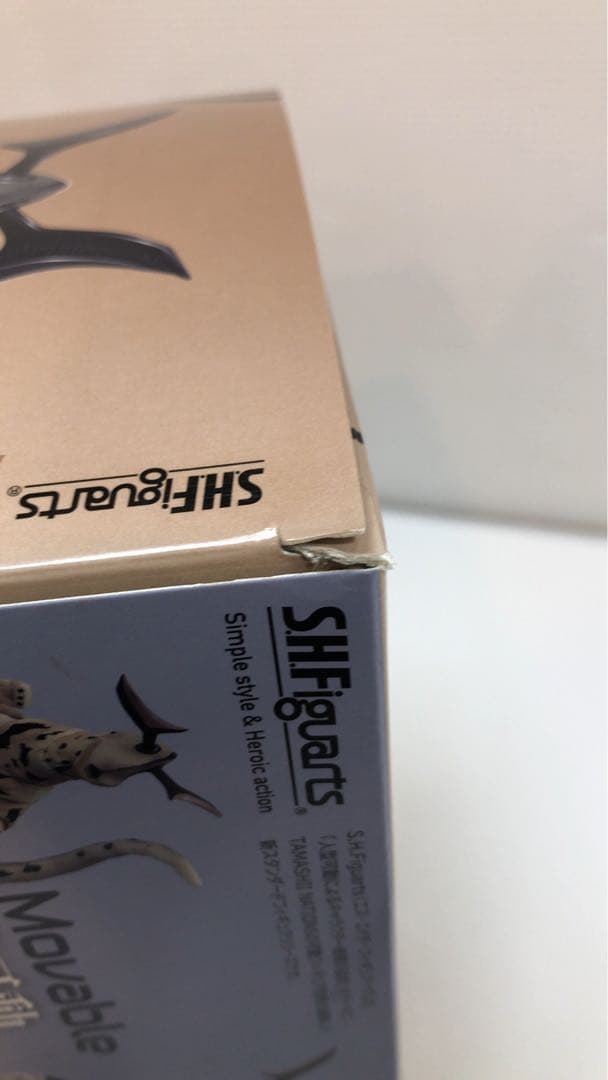 S.H.Figuarts エレキング