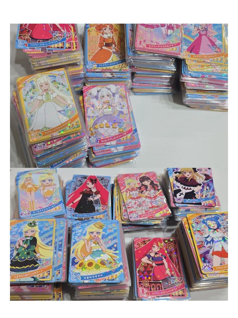 ひみつのアイプリ アイプリ まとめ売り