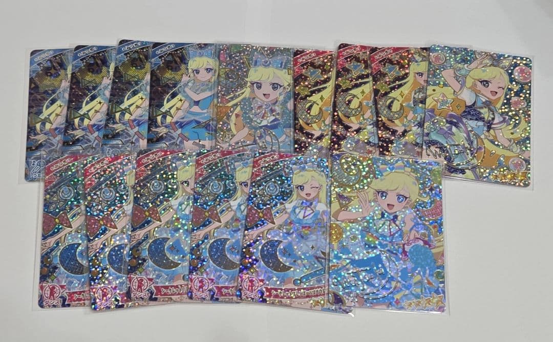 ひみつのアイプリ アイプリ まとめ売り