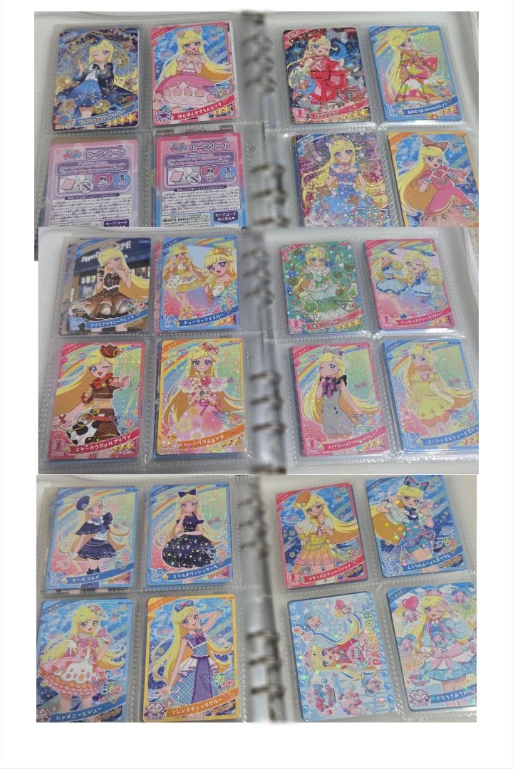 ひみつのアイプリ アイプリ まとめ売り