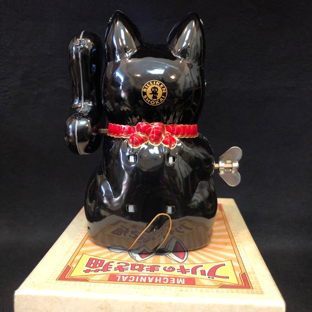 ブリキのまねき猫