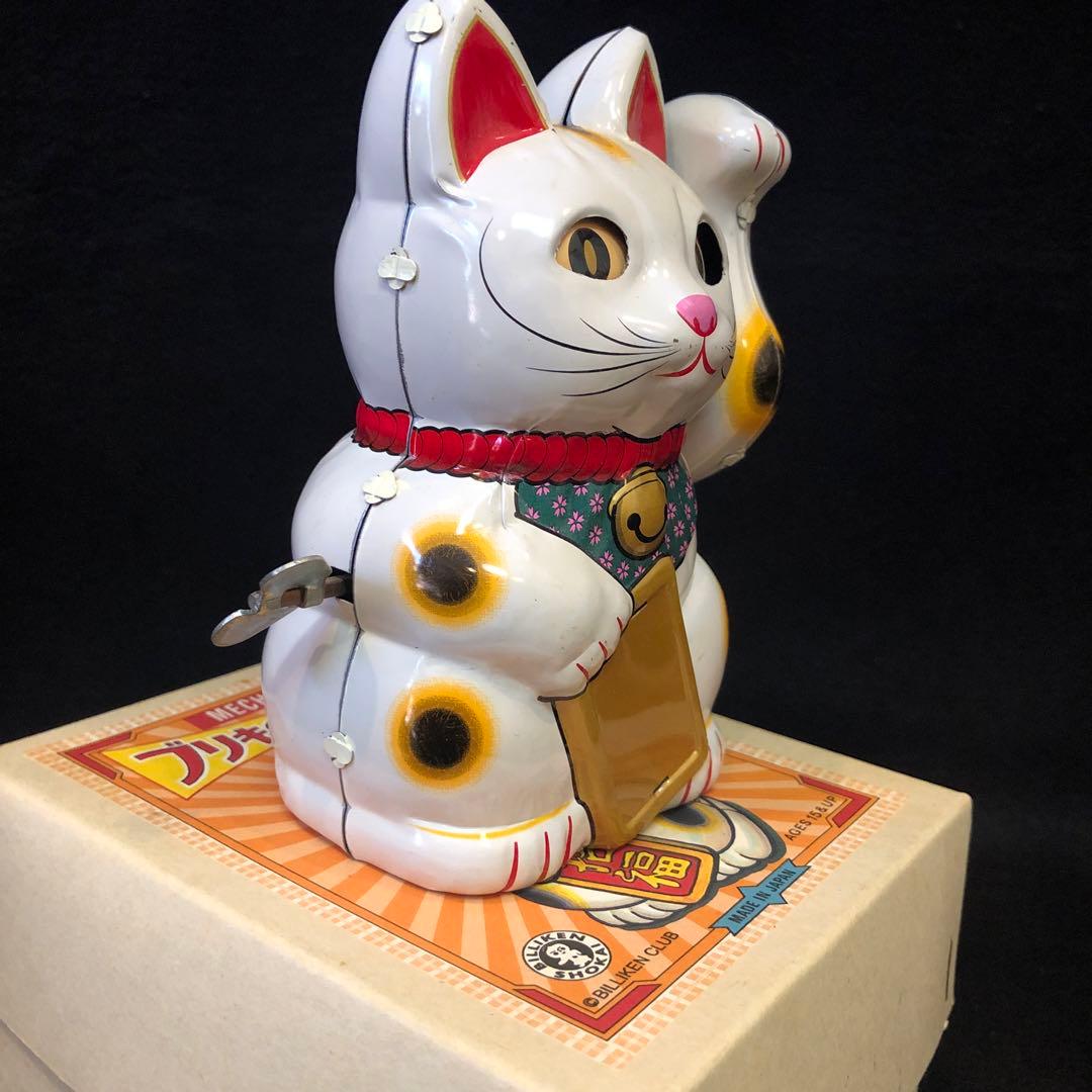 ブリキのまねき猫