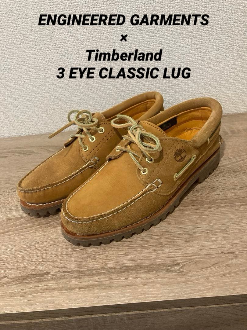 ENGINEERED GARMENTS×Timberland 3eye