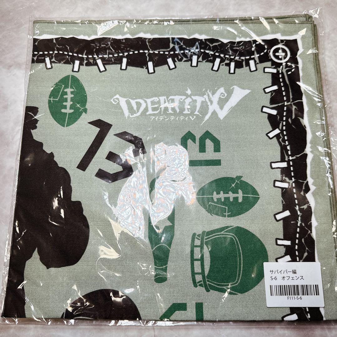 IdentityⅤ 第5人格 楽天コレクション ハンカチ オフェンス