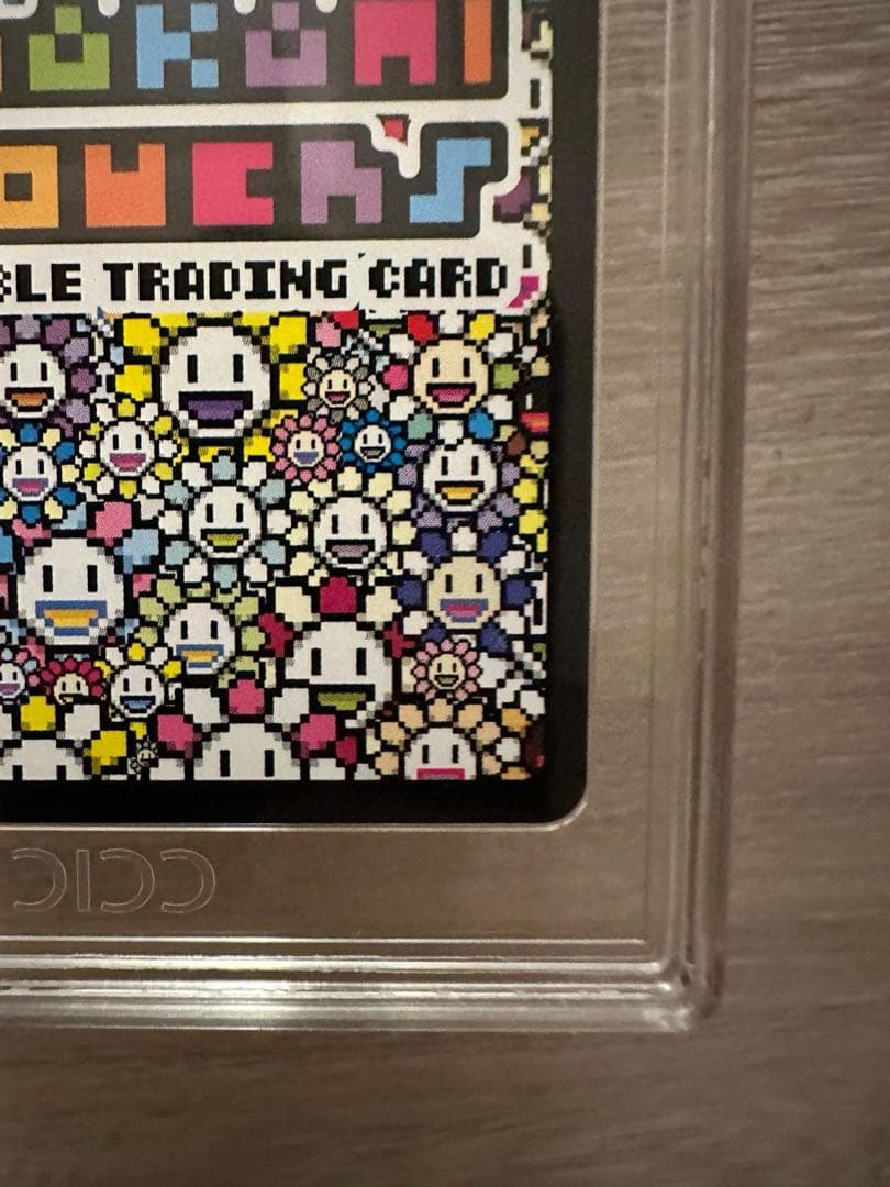 CIC10 108フラワーズ revised飛行機雲とお花ちゃんSA